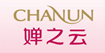 婵之云