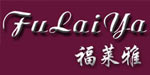 深圳市云飞龙贸易有限公司/香港福萊雅國際時裝有限公司