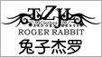 兔子杰罗