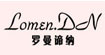 罗曼谛纳(LOMEN.DN)