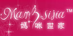 众望服饰有限公司