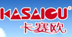 卡赛欧(KASAIOU)