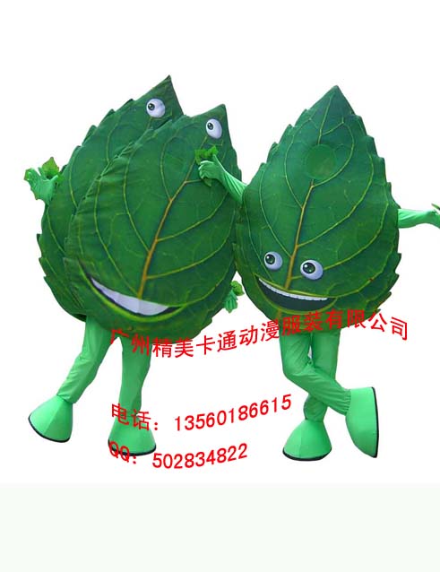 广州精美卡通动漫人偶服装有限公司