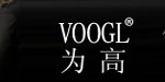 广州为高服饰有限公司