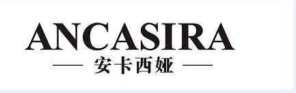 广州安卡西娅服饰有限公司