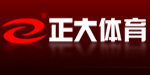 泉州市正亿休育用品有限公司