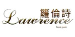 深圳薇欧蕾贸易发展有限公司