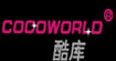 cocoworld酷库(cocoworld)