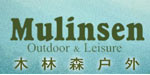 石狮市木林森户外用品有限公司