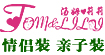 汤姆莉莉(tomlily)