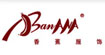 香蕉(banana)