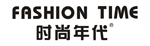 广州市富生服饰有限公司