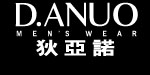上海狄亚诺服饰有限公司
