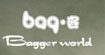 Bag.客