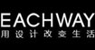 艺之卉(EACHWAY)