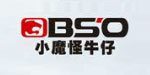 广州市永楹服装有限公司