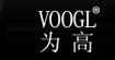 为高voogl(voogl)