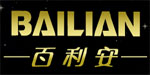百利安(BAILIAN)