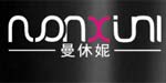 杭州曼休妮服饰有限公司