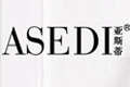 ASEDI亚斯蒂女裤服饰有限公司