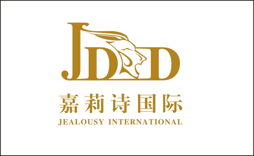 广东嘉莉诗国际服装有限公司
