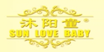 珠海万峰制帽厂