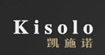凯施诺(kisolo)