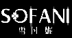 雪凡妮(SOFANI)