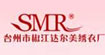 玫瑰秀舍(Lyric)