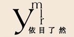 杭州依目了然服饰有限公司