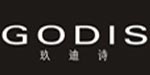 深圳市玖迪诗服装有限公司