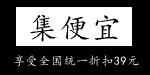 昆明纯搏贸易有限公司