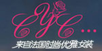 香港青青果国际服饰集团有限公司