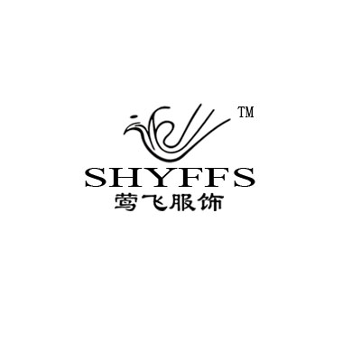 上海莺飞服饰有限公司