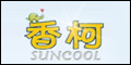 香柯(xiangke)