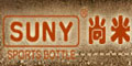 尚米(SUNY)