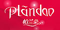 帕兰朵(plandoo)