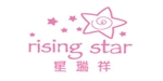 上海安玫杰国际贸易有限公司