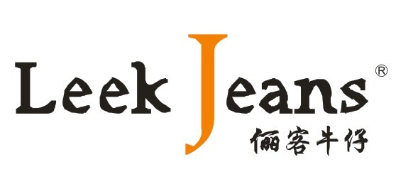 中山市俪客服饰有限公司