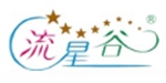 三胜（内衣）实业有限公司