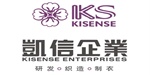 东莞市凯信针织有限公司