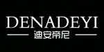 意大利迪安帝尼（香港）有限公司