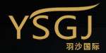 杭州成秀服装有限公司
