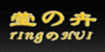 深圳市伟奇服装有限公司
