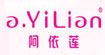 阿依莲