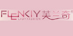 广州莱可服饰有限公司