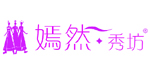 广州诺帛（NOBO）服饰有限公司