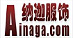 纳迦(NAGA)