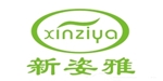 广东新姿雅服饰有限公司/广州市新女性服饰有限公司