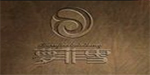 香港王氏星辉（国际）服饰有限公司